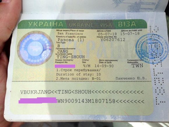 Ukraine-Transit-Visa.jpg